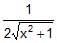 Resolution of Vectors: Motion in a Plane | Physics Class 11 - NEET